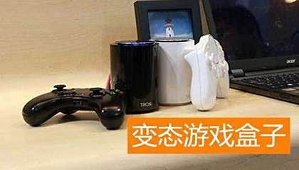 最全变态游戏盒子合集