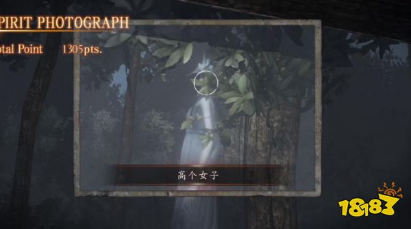 零濡鸦之巫女第五章怎么过 第五章通关详细攻略