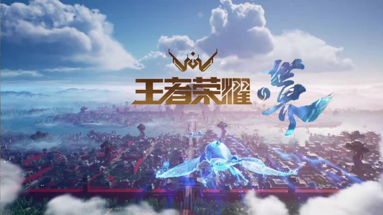 《王者榮耀·世界》發布實錄，小島秀夫推特表示關注