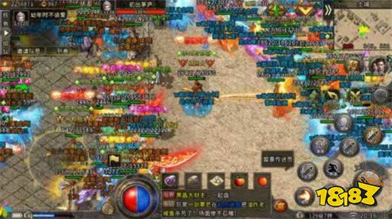 屠龙烈火冰雪高爆单职最新版本下载