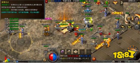 屠龙烈火冰雪高爆单职最新版本下载