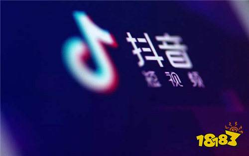 抖音短視頻app下載最新版