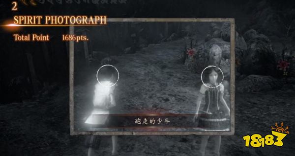 零濡鸦之巫女第七章逢世怎么过 第七章图文攻略分享