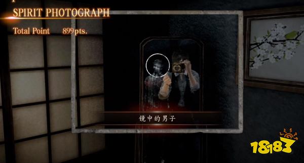 零濡鸦之巫女第八章怎么通关 第八章通关攻略说明