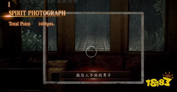 零濡鸦之巫女第九章柩笼如何通关 第九章通关攻略