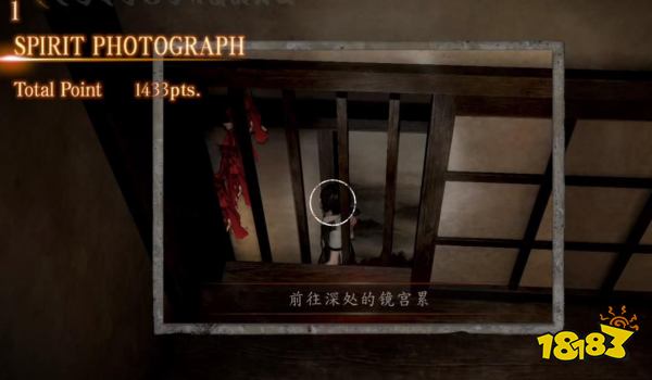 零濡鸦之巫女第十章怎么过 第十章图文攻略详解