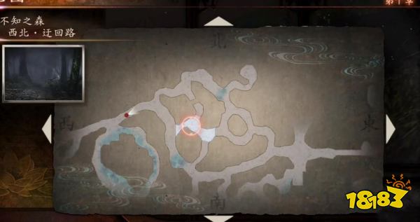 零濡鸦之巫女第十章怎么过 第十章图文攻略详解