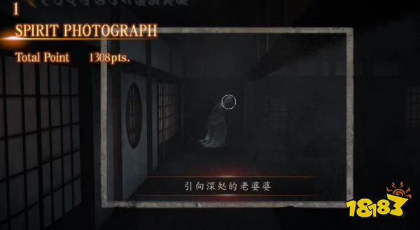 零濡鸦之巫女第十一章怎么过 第十一章夜泉子过关详解