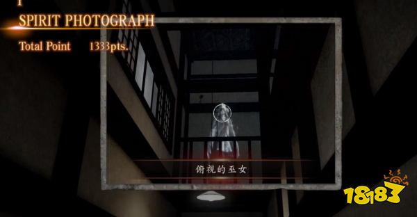 零濡鸦之巫女第十二章怎么通关 第十二章通关攻略详解