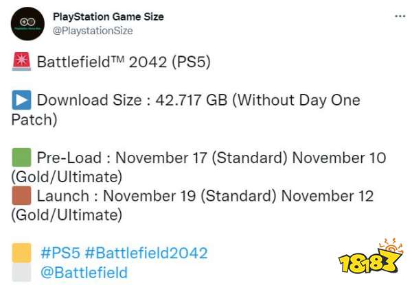 《战地2042》PS5容量曝光42GB 最早11月10日开始预载