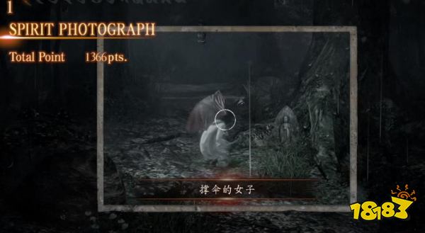 零濡鸦之巫女终章夜泉的新娘怎么过 终章通关攻略详解