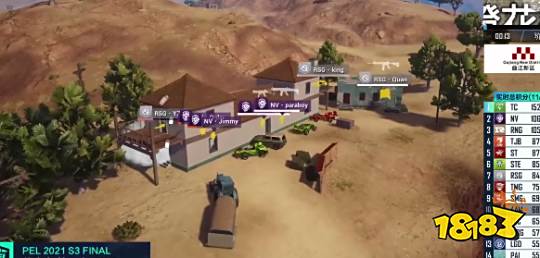 和平精英S3赛季总决赛，NV发挥稳定，豪取冠军宝座