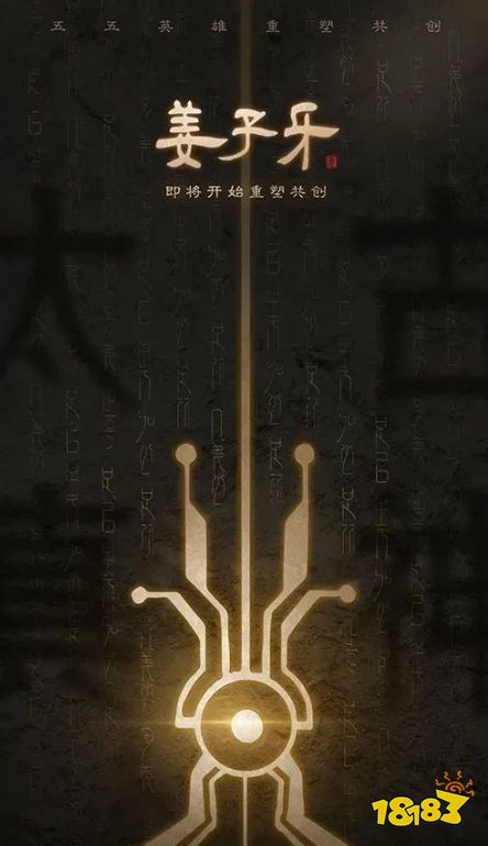 那些年王者榮耀畫下的餅，至今未實現的皮膚和重做