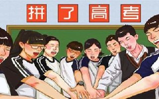 2019天津高考作文真题及满分范文
