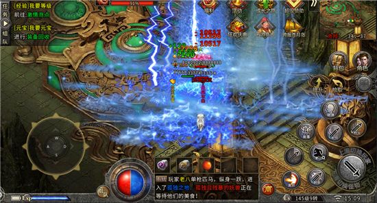 传奇最新冰雪版本重磅来袭 老玩家们的不二选择