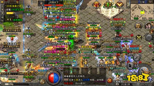 传奇最新冰雪版本重磅来袭 老玩家们的不二选择