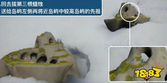 光遇风行季任务汇总 风行季任务图文攻略