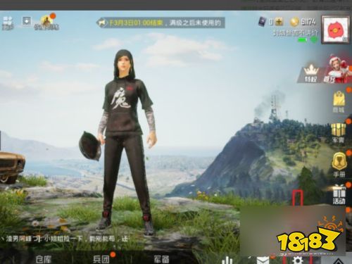 和平精英灵敏度怎么调，和平精英灵敏度调节攻略