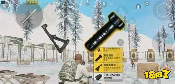 和平精英怎么压枪，和平精英压枪注意事项和技巧