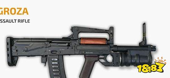 和平精英怎么压枪,和平精英压枪注意事项和技巧