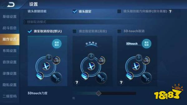 王者荣耀后羿怎么玩?后羿出装铭文不死攻略