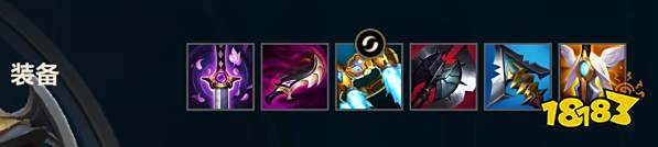 英雄联盟手游劫出装攻略 劫天赋符文玩法心得