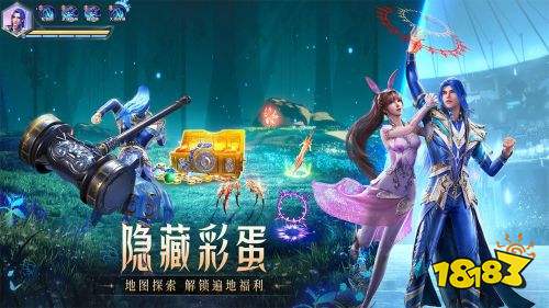 斗罗魂师对决手游下载