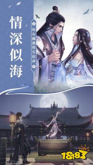 九灵圣徒红包版下载