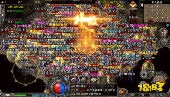 冰雪红包版最新下载