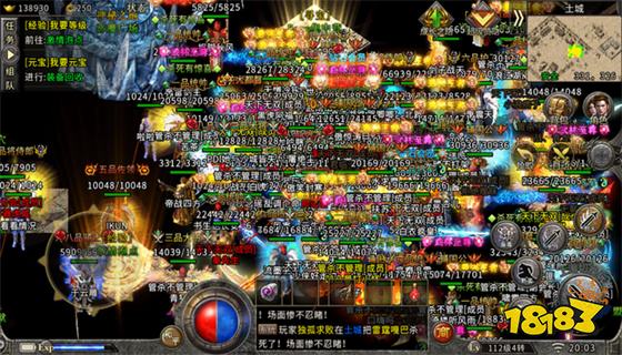 冰雪红包版最新下载