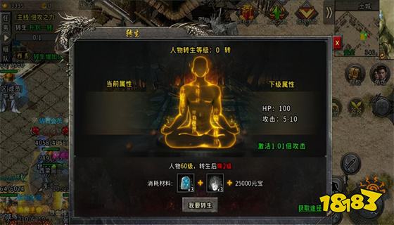 冰雪超变红包版最新下载