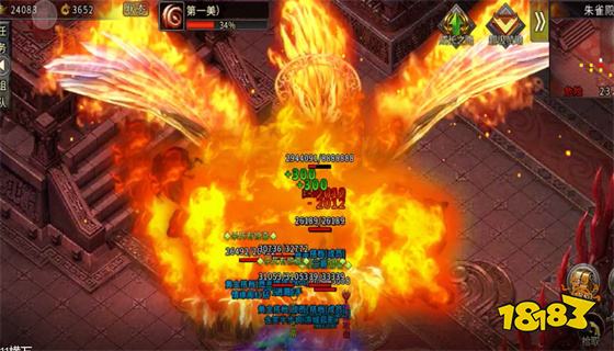 冰雪超变红包版最新下载