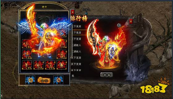 冰雪超变红包版最新下载