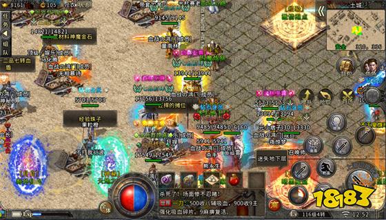 冰雪超变红包版最新下载