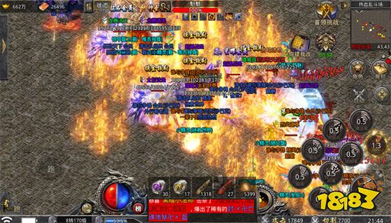 冰雪高爆版最新下载