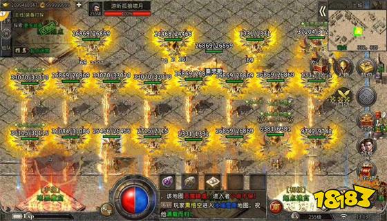 冰雪高爆版最新下载