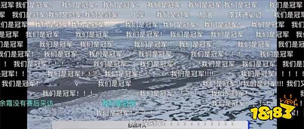 不破不立!老将不死!EDG鏖战五局问鼎S11全球总决赛冠军!