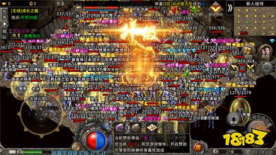 有什么传奇可以赚钱