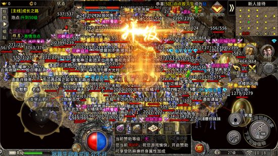 有什么传奇可以赚钱 能赚钱的传奇游戏推荐