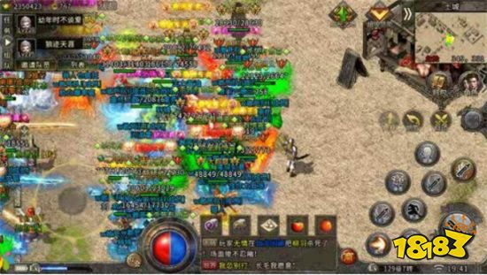 传奇有什么好玩的 传奇受欢迎的原因分析