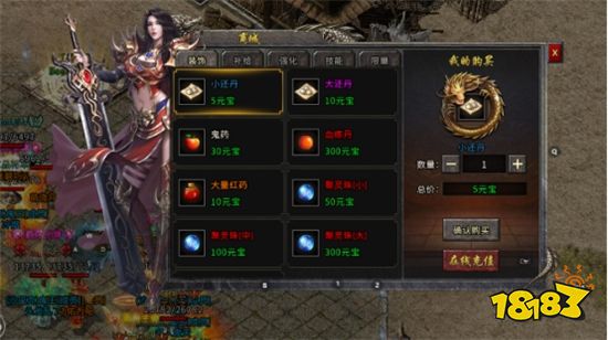 有什么传奇可以打金 可以打金赚钱的传奇推荐