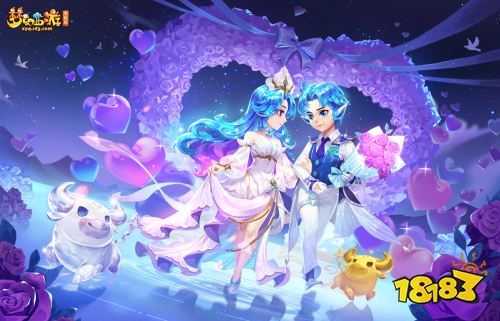 梦幻西游金秋送礼