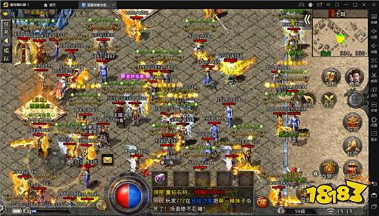 有什么传奇比较良心 超良心的传奇游戏推荐