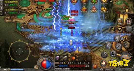 冰雪传奇电脑能玩吗 冰雪传奇电脑版下载地址