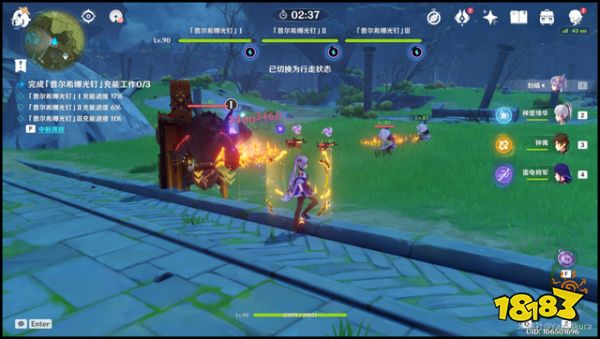 原神古时孤影风龙废墟采样点位置一览 古时孤影风龙废墟位置介绍