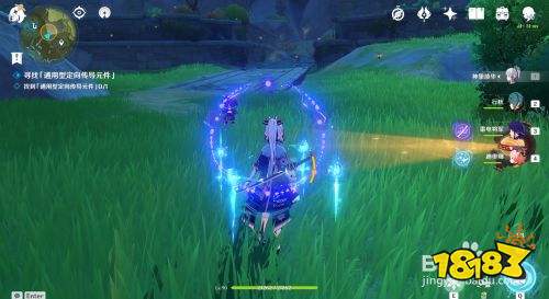 原神古时孤影风龙废墟采样点位置一览 古时孤影风龙废墟位置介绍