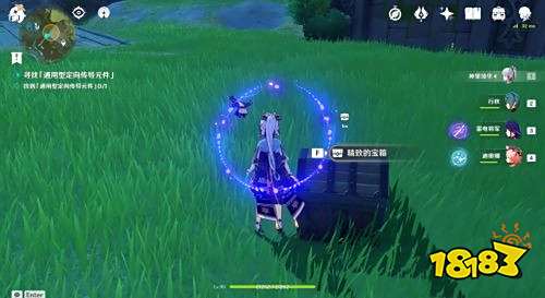 原神古时孤影风龙废墟采样点位置一览 古时孤影风龙废墟位置介绍