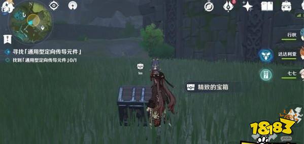 原神古时孤影风龙废墟采样点位置一览 古时孤影风龙废墟位置介绍