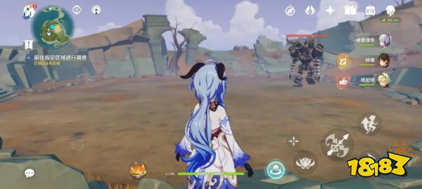 原神古时孤影风龙废墟采样点位置一览 古时孤影风龙废墟位置介绍