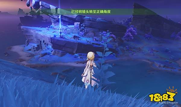 原神清籁旧忆四个地点位置分享 最全清籁旧忆四个地点拍照攻略